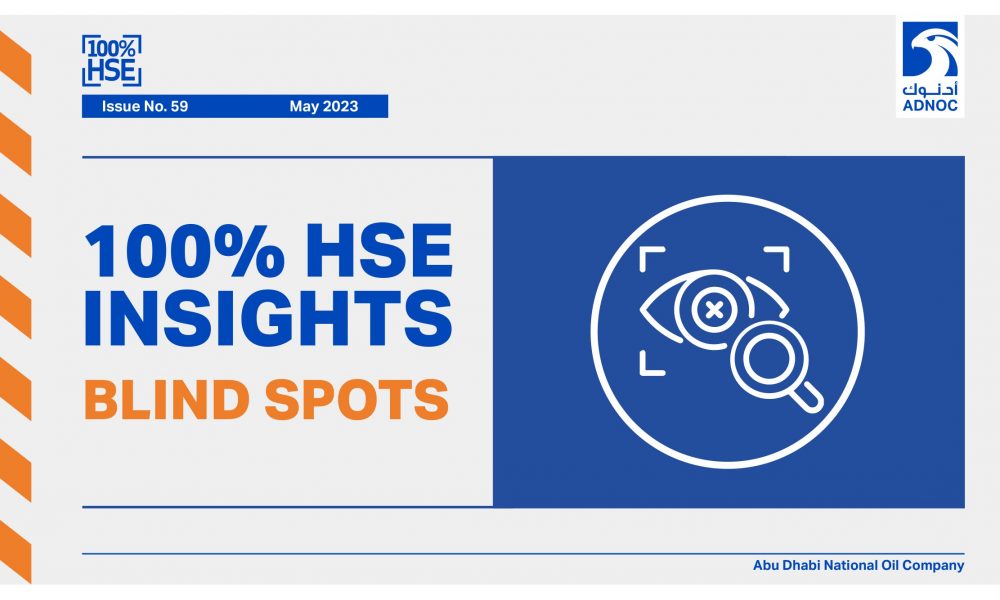 Issue 59 - HSE Insight Newsletter- ADNOC Blindspot-1